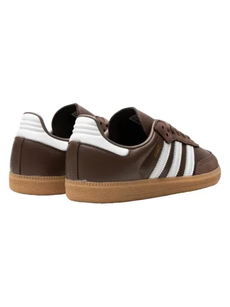 Pantofi Adidas maro