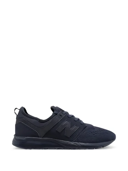 Sneakersy dziecięce New Balance 247 niebieskie
