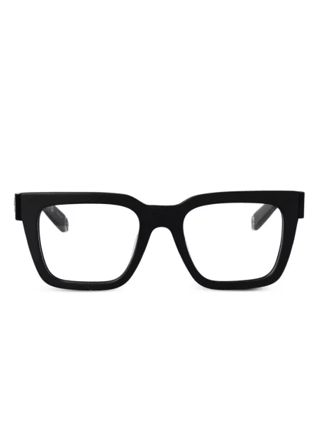 Ochelari de soare Philipp Plein Eyewear negru