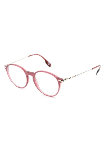 Sluneční brýle Burberry Eyewear
