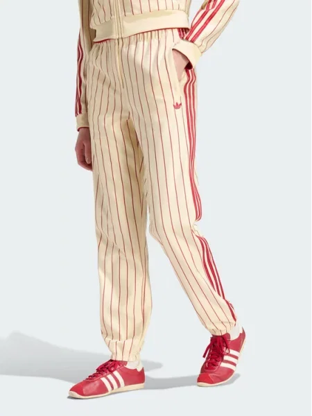 Adidas Sportinės kelnės geltona