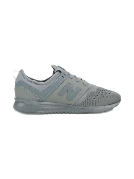 Sneakersy dziecięce New Balance szare
