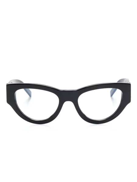 Ochelari de soare Saint Laurent Eyewear negru