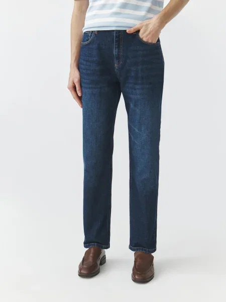 TATUUM Nadrág farmer kék
