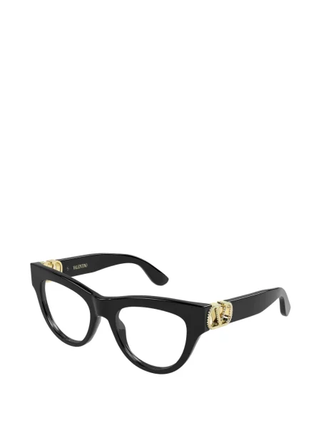 Ochelari de soare Valentino Garavani Eyewear negru
