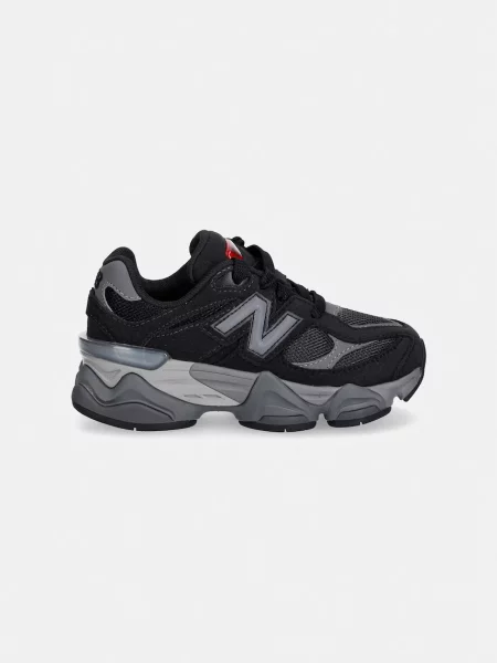 New Balance sportcipő gyerek fekete