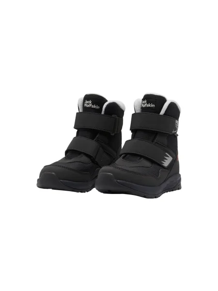Pantofi copii Jack Wolfskin negru