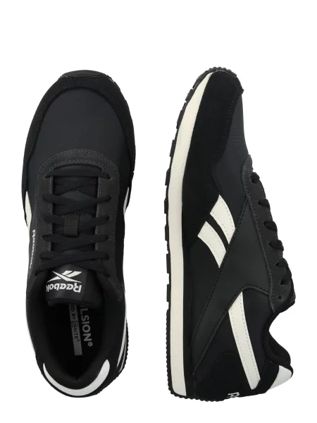 Reebok Sportbačiai be auliuko GLIDE juoda balta