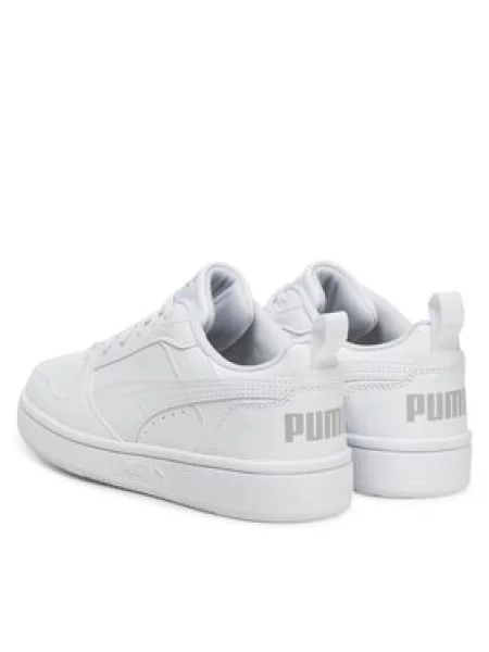 Tenisice Puma bijela