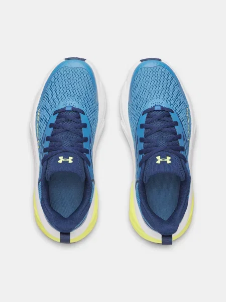 Tenisice Under Armour Rogue bijela