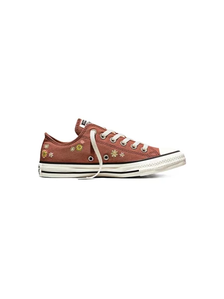 Pantofi Converse maro