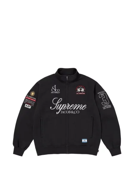 Hanorac cu fermoar Supreme negru