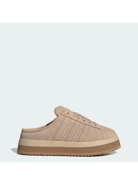 Adidas Hótaposó Campus Winter Low bézs