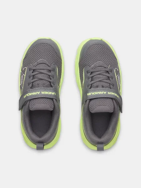 Tenisice Under Armour siva