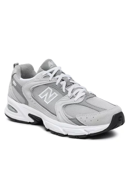 Sneakersy New Balance šedé
