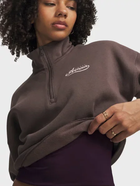 Флісовий светр Under Armour коричневий