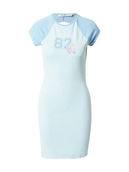 NA-KD Rochie de vară deschis / roz / galben albastru