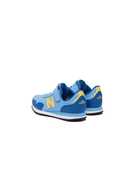 Laisvalaikio batai New Balance mėlyna