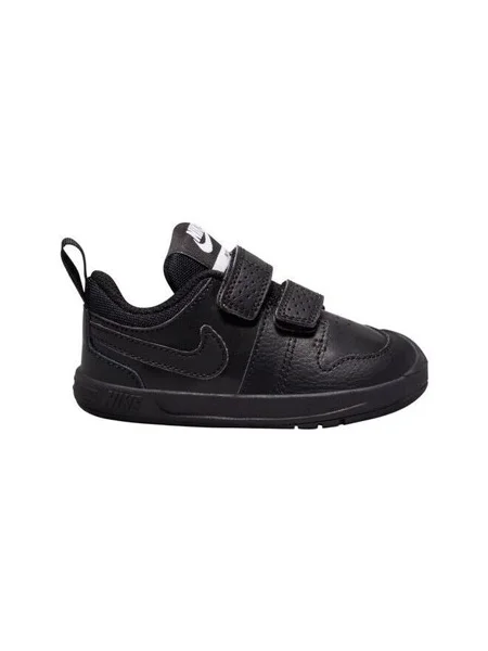 Gyerek félcipő Nike fekete