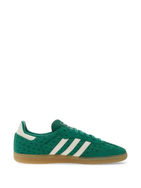 Sneakerși Adidas Samba din piele alb