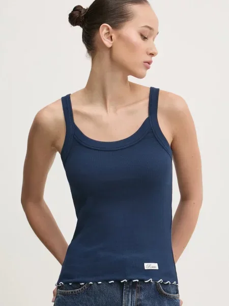 Tricou Rotate albastru