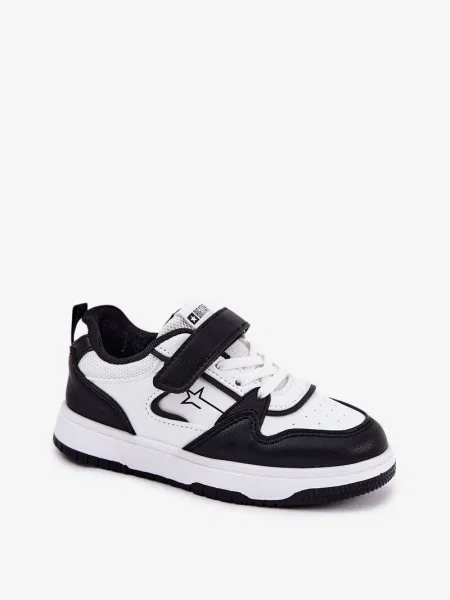 Gyerek sneaker Big Star Shoes szürke