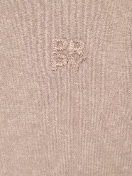Свитшот Prpy бежевый