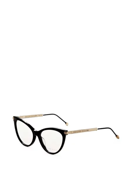Ochelari de soare Philipp Plein Eyewear negru