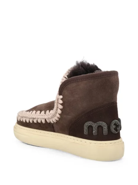 Sneakerși Mou maro