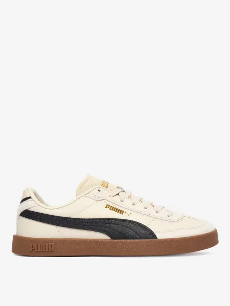 Sneakersy beżowe