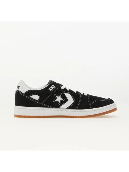 Tenisky Converse bílé