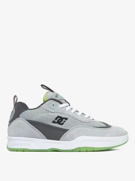 Sneakersy szare