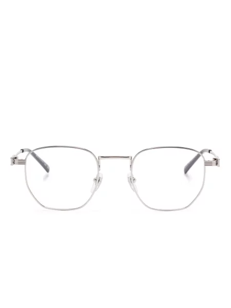 Ochelari de soare Gucci Eyewear gri