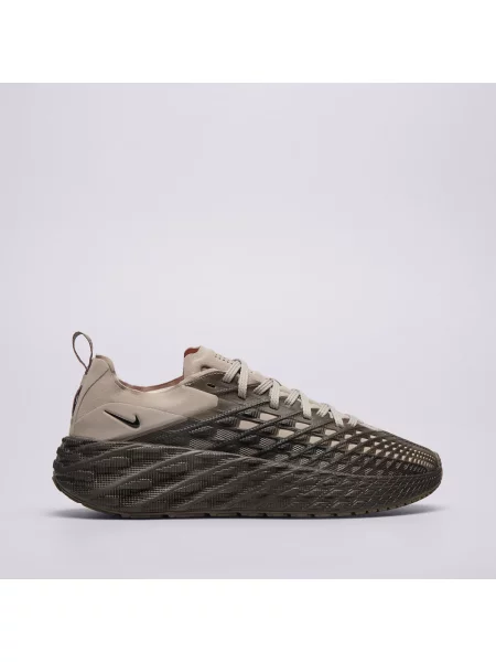Sneakersy Nike szare
