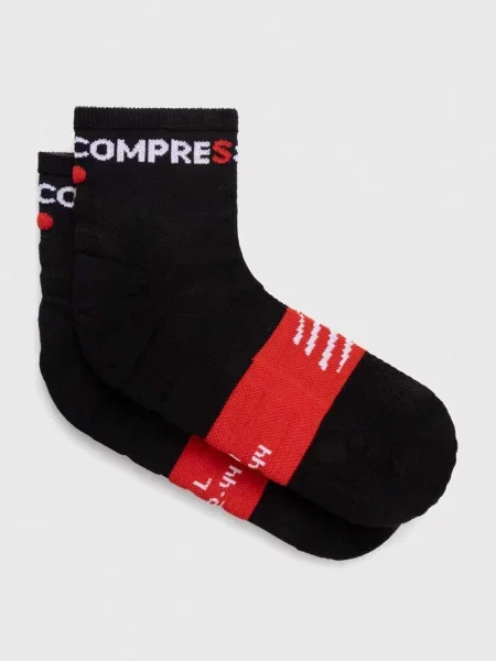Nogavice Compressport Ultra Trail Low Socks črna