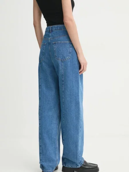 Джинси Flossy висока посадка