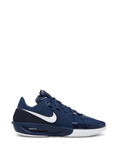 Șapcă Nike albastru