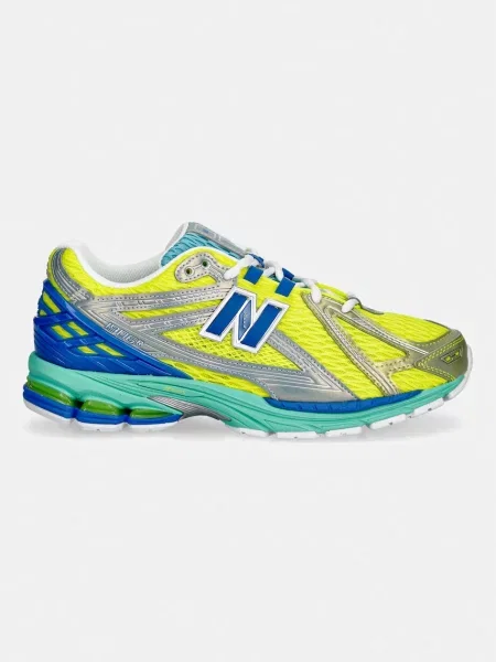 New Balance sportcipő sárga