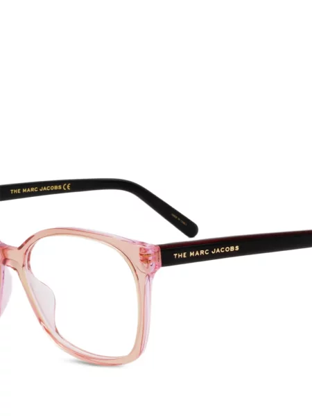 Saulės akiniai Marc Jacobs Eyewear rožinė