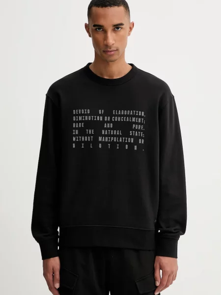 Mikina G-Star vzorovaná černá