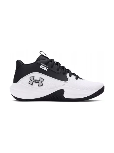 Tenisky Under Armour biela