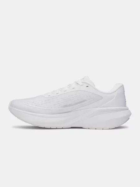 Copati Under Armour bela