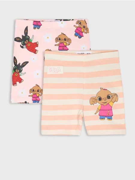 Sinsay Krátké legíny 2 pack Bing krémová