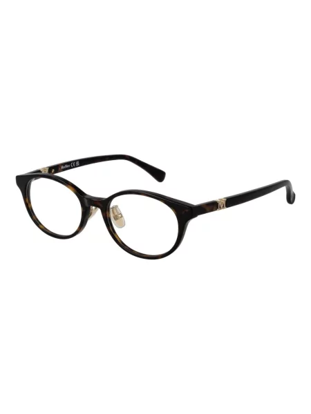 Okulary przeciwsłoneczne Max Mara brązowe