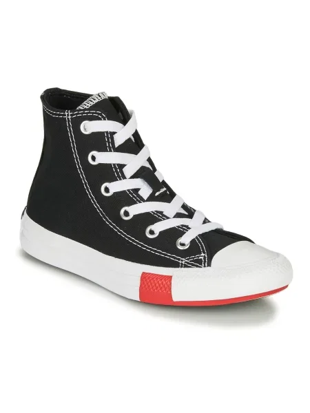 Pantofi copii Converse negru