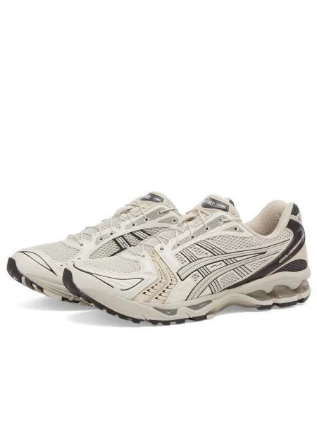 Sneakersy Asics Gel-Kayano szare