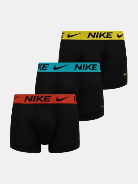 Nike přiléhavé boxerky černé