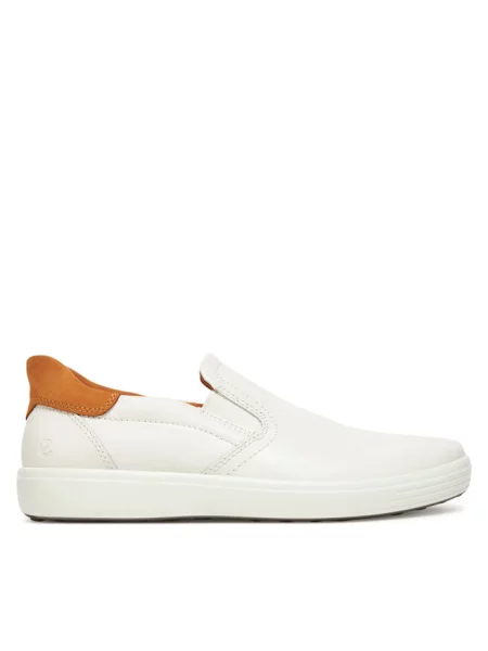 Sneakersy ECCO białe