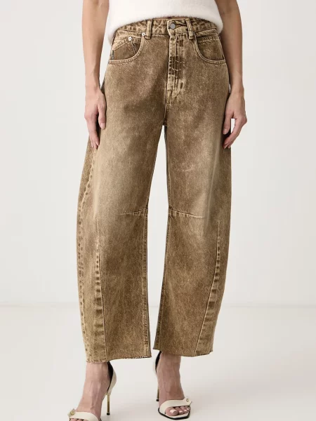 Haveone blugi relaxed fit pentru femei bej