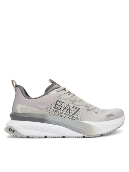 Emporio Armani Sneakers gri